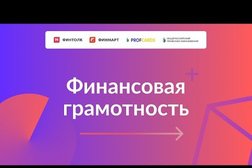 Финмарт24