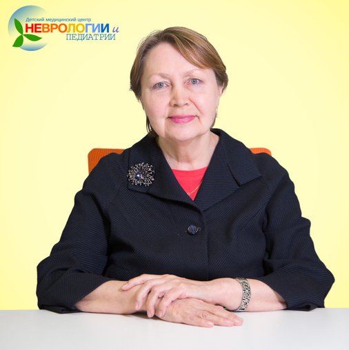 Татьяна Васильевна Ремезова