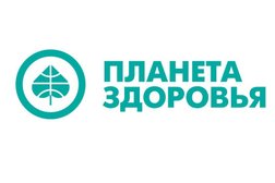 Планета здоровья