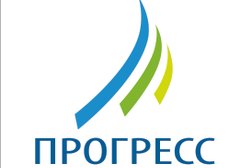 Прогресс