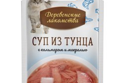 Зоомагазин Маугли, с рейтингом 3.2 - находится по адресу Республика Татарстан, Казань, улица Адоратского, 21а/2 