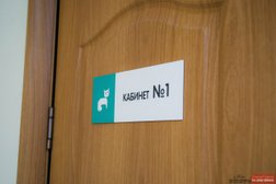 Ветеринарная клиника широкого профиля Добрый Доктор, с рейтингом 3.3 - находится по адресу Ярославль, проспект Октября, 94а 