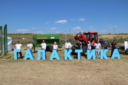 Торгoвый дом Галактика, с рейтингом 2.3 - находится по адресу Красноярск, улица Телевизорная, 1 ст29 