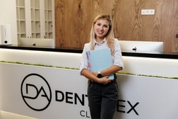 Стоматологическая клиника ДентАлекс, с рейтингом 4.9 - находится по адресу Барнаул, Индустриальный район, 656000, Сиреневая улица, 31 