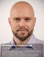 Преподаватель по компьютерной графике Александр Апашкин