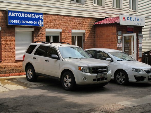 гуд карс автосалон в москве