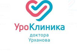 Медицинский центр Уроклиника доктора Урханова, с рейтингом 4.9 - находится по адресу Республика Бурятия, Улан-Удэ, Октябрьская улица, 48 