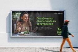 Студия дизайна и брендинга ПИХТА Studio, с рейтингом 5 - находится по адресу Республика Татарстан, Казань, улица Лазарева, 2 