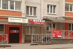 Сервисный центр Matrix, с рейтингом 3 - находится по адресу Смоленская область, д. Новосельцы (Козинское сп), Юбилейная улица, 16 