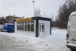 Шиномонтаж Колесо2, с рейтингом 2.5 - находится по адресу Санкт-Петербург, Малый В.О. проспект, 61 лит Д 