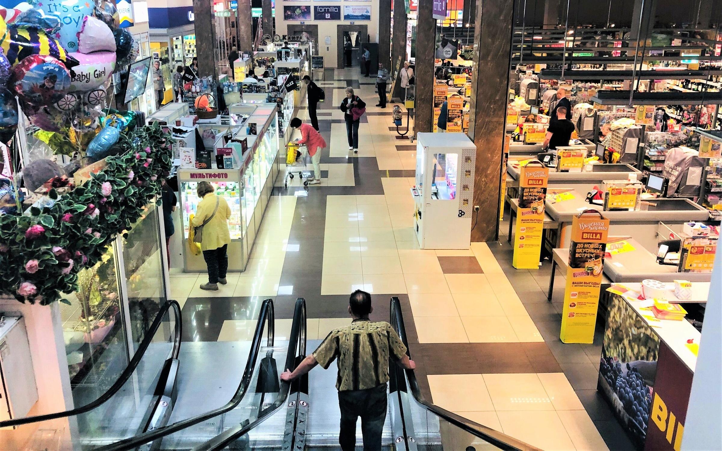 Прайс-лист Парка торгово-развлекательный центр на метро Митино ...