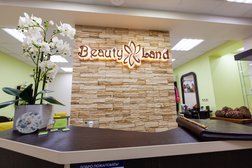 СПА-студия БьютиЛэнд, с рейтингом 4.7 - находится по адресу Москва, Московский, Солнечная улица, 3а ст2 