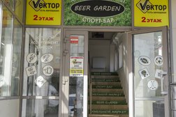 Автошкола Вектор, с рейтингом 4.9 - находится по адресу Краснодар, проспект Писателя Знаменского, 9а 