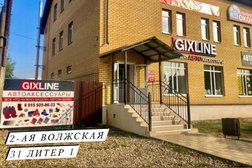 Автомагазин GIXLINE, с рейтингом 4.3 - находится по адресу Кострома, Волжская 2-я, 31 лит 1 