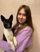 Марина Марина