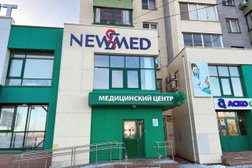Медицинский центр НьюМед, с рейтингом 4 - находится по адресу Челябинск, улица Университетская Набережная, 76 
