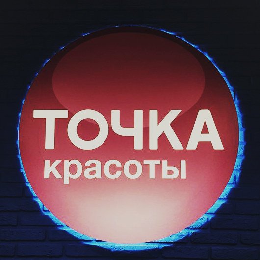 Гудзон Новый Год Текст Гудзон Новый Год Текст