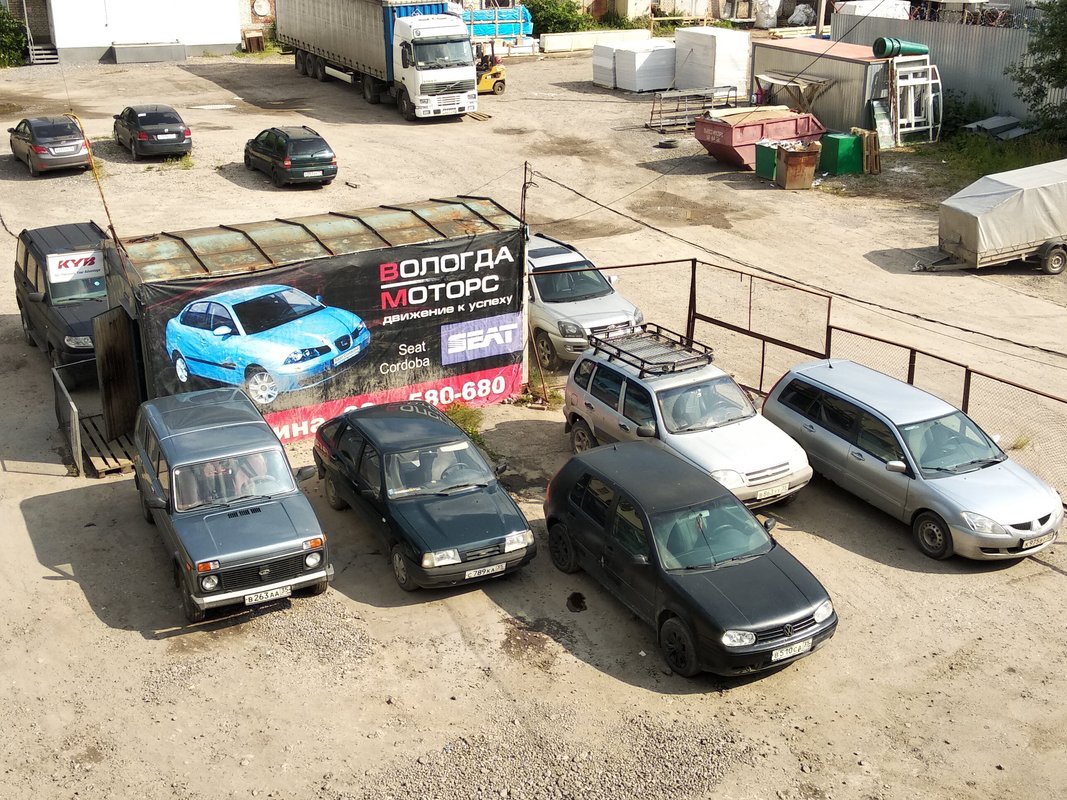 Автотехцентр АвтоДоктор на Советском проспекте - отзывы, фото, цены ...