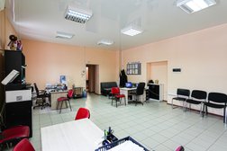 Визит-Центр