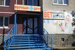 Ветеринарная клиника и аптека Верный друг, с рейтингом 3.3 - находится по адресу Тюмень, Широтная, 189 
