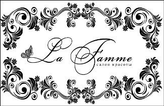 фотография La Femme