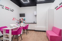 Студия Ангелины Арутюновой, с рейтингом 5 - находится по адресу Москва, Варшавское шоссе, 150к2 