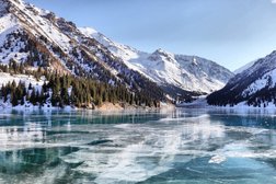 Туроператор Бласт-Тур, с рейтингом 1.3 - находится по адресу Алматы, проспект Абая, 69 