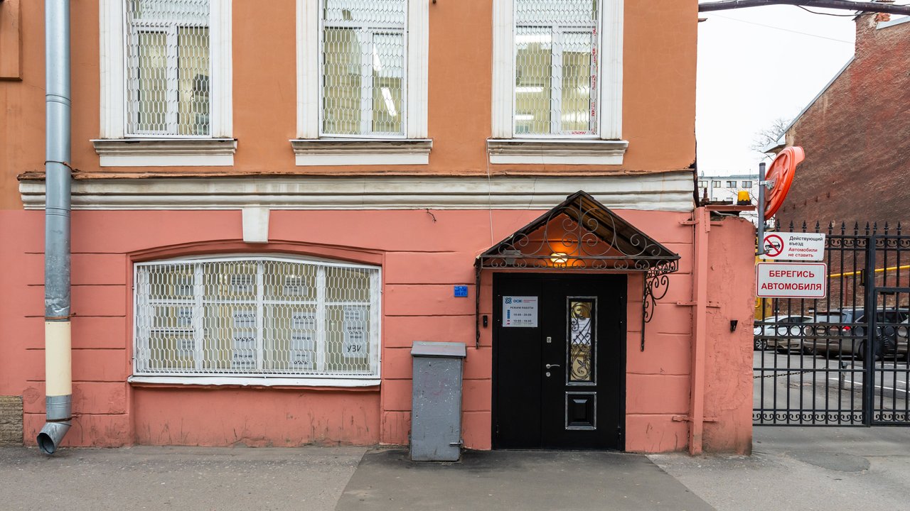 фотография Медицинского центра Осмед на метро Василеостровская