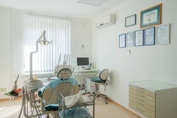 Александрия