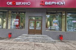 Фирменный магазин Дверной, с рейтингом 4.8 - находится по адресу Воронеж, Московский проспект, 5 