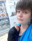 Меркуль Юлия Сергеевна