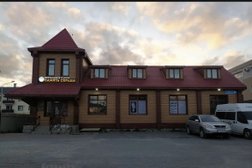 Компания Память Сердца, с рейтингом 4.8 - находится по адресу Сахалинская обл, Южно-Сахалинск, ул Железнодорожная, д 68 