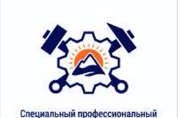 Образовательный центр СпецПроф, с рейтингом 4.3 - находится по адресу Санкт-Петербург, улица Профессора Попова, 23 лит М 