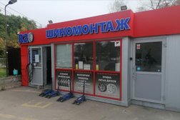 Шиномонтажная мастерская R20, с рейтингом 3.8 - находится по адресу Московская область, Одинцово, Можайское шоссе, 8 