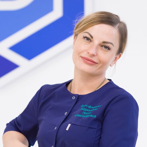 Ирина Александровна Андрющенко
