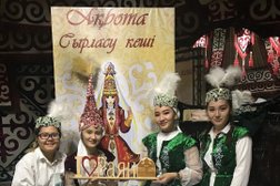 Кафе Раян, с рейтингом 3.4 - находится по адресу Караганда, Затаевича, 1/1 