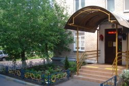 Комплексный центр социального обслуживания и реабилитации Раменский, с рейтингом 4.4 - находится по адресу Московская область, Жуковский, улица Маяковского, 5 