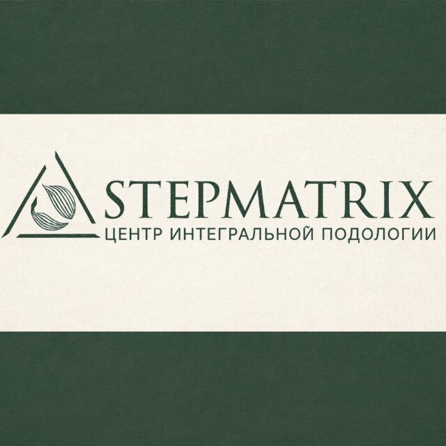 фотография Центра подологии StepMatrix на Беломорской улице