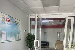Пансионат для пожилых людей и инвалидов Добрый дом, с рейтингом 2.7 - находится по адресу Омск, 4-я Любинская улица, 36/1 
