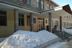 Отделение платных услуг Тюменская больница, с рейтингом 3.4 - находится по адресу Тюмень, улица Беляева, 1 