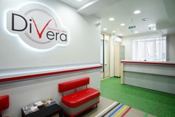 Медицинский центр ДиВера, с рейтингом 4 - находится по адресу Омск, улица Куйбышева, 56 