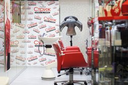 Салон красоты Стриж, с рейтингом 3.5 - находится по адресу Московская область, Королёв, проспект Королёва, 5д 