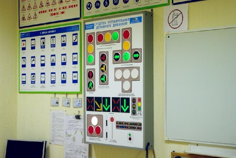 центры образования люберцы. центры образования люберцы. центры образования люберцы. центры образования люберцы. центры образования люберцы.