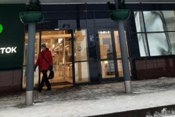 Прачечная самообслуживания Стирка.com, с рейтингом 4.3 - находится по адресу Республика Карелия, Петрозаводск, улица Чапаева, 45 