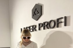 Студия красоты Laser Profi, с рейтингом 3 - находится по адресу Тамбов, Мичуринская улица, 213 