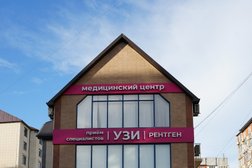 Медицинский центр Лекарь, с рейтингом 4 - находится по адресу Республика Дагестан, Махачкала, улица Габитова, 10а 