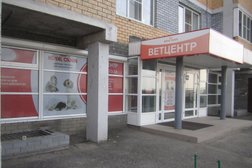 Ветцентр на Волжской набережной, с рейтингом 3.1 - находится по адресу Нижний Новгород, Волжская набережная, 8 