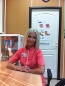 Гайбуллаева Кристина Валерьевна