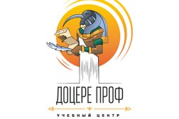 Компания Доцерепроф, с рейтингом 4.1 - находится по адресу Москва, Научный проезд, 8с1 
