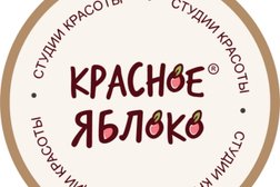 Студия красоты Красное Яблоко, с рейтингом 4.6 - находится по адресу Москва, Алтуфьевское шоссе, 70 ст1 